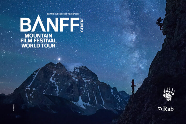 Banff Mountain Film Festival loog